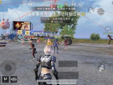 和平精英ios单透视辅助（和平精英iOS单透视辅助的技术原理是什么？）